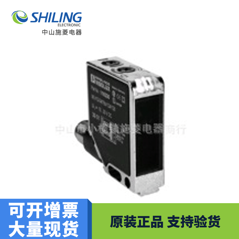 P+F传感器 MLV12-8-H-250-RT/47/65b/92  全新议价  光电开关