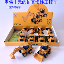 �S��168-51С���ַ��������C�ھ�C��ͯ�T�Թ���܇���10Ԫ