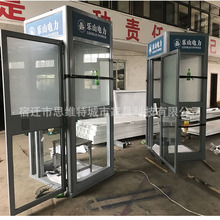 �]��ATM�C���o���X�Ͻ�ATM���ܷ��oœ�����Ԅ�ȡ��C���o��