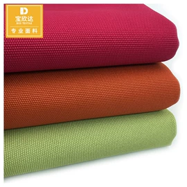 帆布;涤棉混纺;纱卡