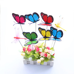跨境帝王蝶PVC仿真蝴蝶蜻蜓插扦 家居花卉布置戶外草坪花園裝飾品