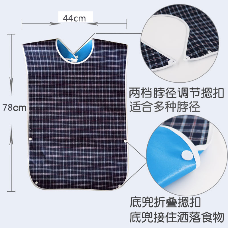 En stock al por mayor impermeable de gran tamaño adulto alimentos babero de comedor para los ancianos babero para los ancianos sobretodo