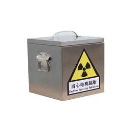 安防用品加工;铅及铅合金材