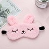 Fashionable sleep mask, plush rabbit, suitable for import, wholesale