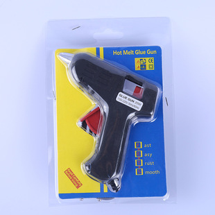 20W��֧�ܟ����z���c�zDIY�������S�����l���N����ϵ��С�z��