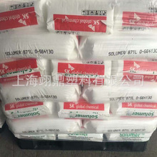 POE/nSK/883ԏw Ь늾| _ԑ