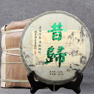 ���l ����ն��� ���w ���y�� ������� 357g ����