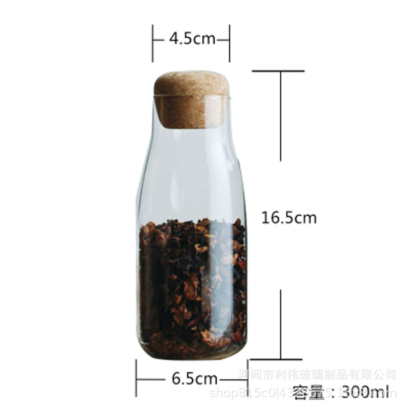 300ml