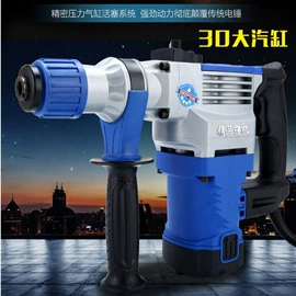 电动角磨机;手电钻;电锤