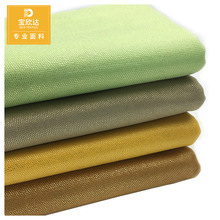 �S��ֱ��ȫ�޷��������R�����C��C�y�������Ьñ����ϲ������l