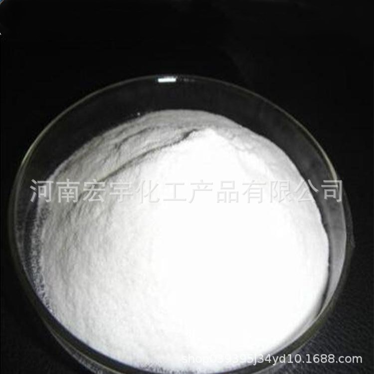 现货供应工业级戊二酸 电子级戊二酸 胶酸 现货供应 批发零售