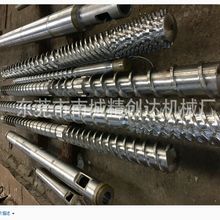 �Ǵ����w�D���C�ݗU��Ͳ ���w�D���C�ݗU��Ͳ ���w�D���C�ݗU�CͲ