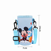 Disney, glass, cartoon teapot, glossy protective case, 500 ml, fall protection