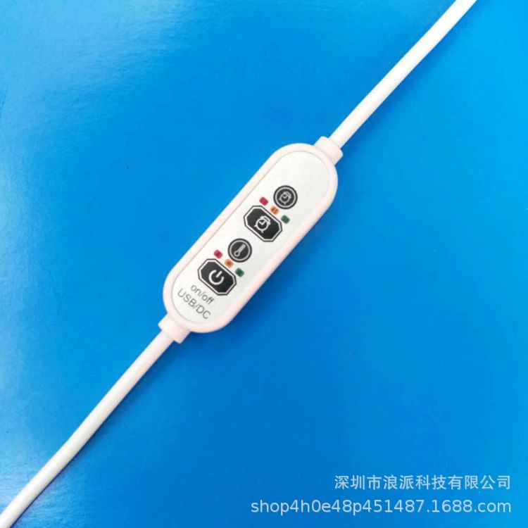 厂家现货直供眼罩调温用第三代3档定时数显灯选线上温控开关