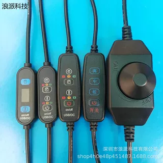 厂家直供小台灯 音乐灯 LED灯调光用3档5档定时按键旋钮开关控制