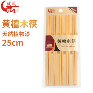 �����S̴ľ����10�p���b��Ȼֲ����ľ�|�S��ֱ�N�ɿ���LOGO��ľ