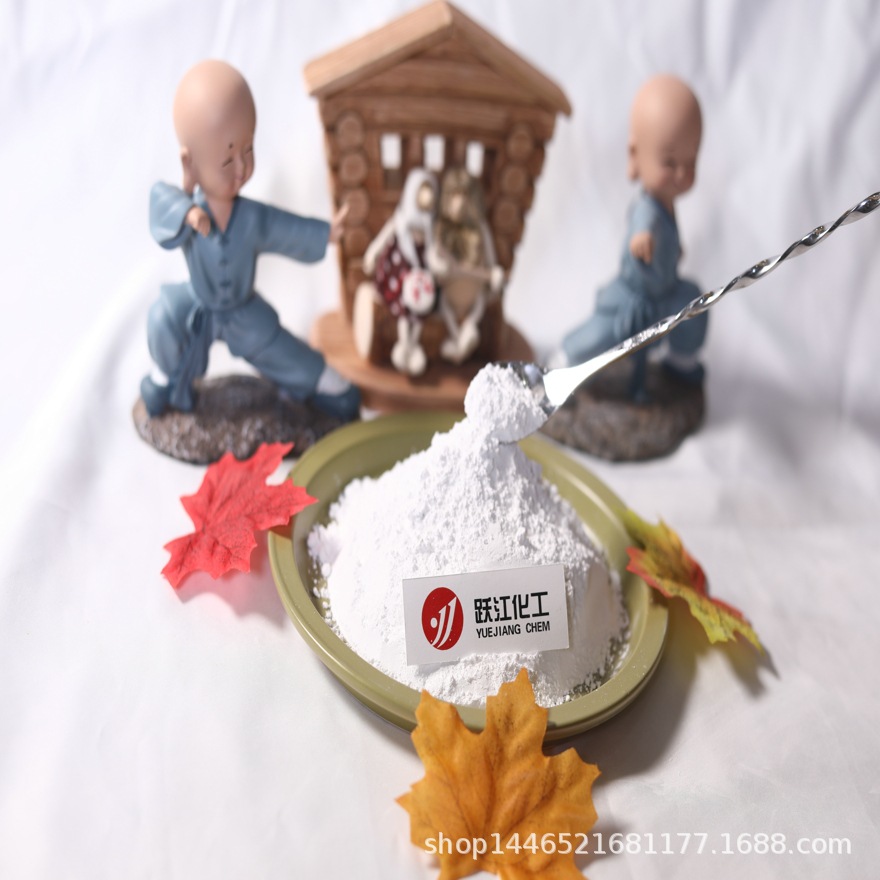 供应饲料级碳酸锰