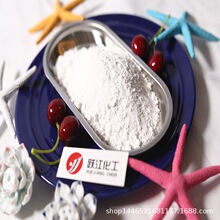 �S�����џ���ʯ��3000Ŀ ͸����ʯ�� ���g�Ի�ʯ�۹��S