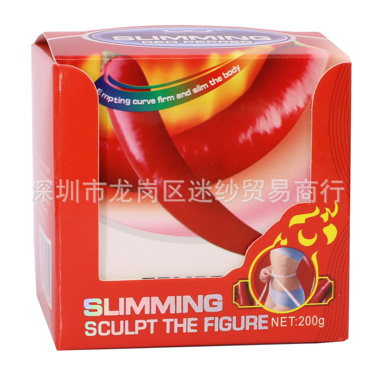 外贸 Pretty Cowry 红辣椒塑身美体霜200g微辣发热塑形美体膏