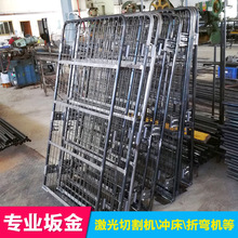 |ݸkӹF؛ܶIkCۏ˿ּ⺸