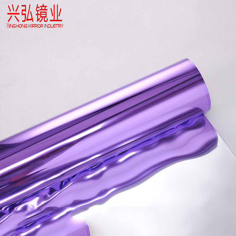 0.12 (한쪽에 보라색과 실버) 폭 1.5m (시작 10 m)