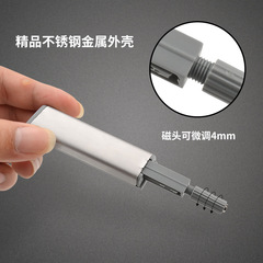 櫃門不鏽鋼反彈器 免拉手抽屜隱形暗藏自彈器 櫥櫃門按壓反彈器