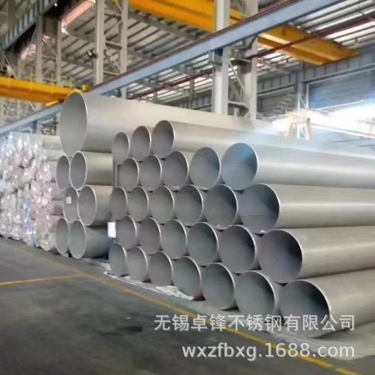 现货供应薄壁不锈钢管 310S不锈钢无缝管 2520不锈钢管 量大优惠