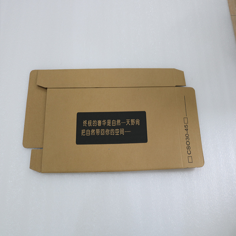 无锡市新区纸盒+彩印包装厂 整箱整包纸盒快递纸箱批发打包盒现货