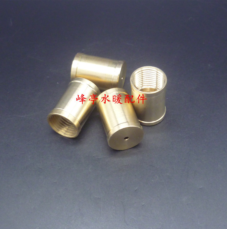 全铜内丝平头雾状喷头 降温雾化煤矿除尘喷嘴 草坪喷灌园艺喷头