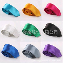 �S�ҹ�����Ůʿ���e�I�� �r�м�ɫ�I�� ���e���b�I�̄���ʿ�I��