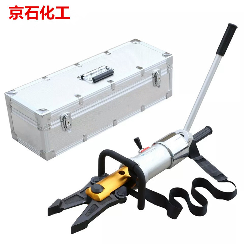 液压剪断器便携式多功能剪扩钳消防手动钢筋破拆工具消防救生器材
