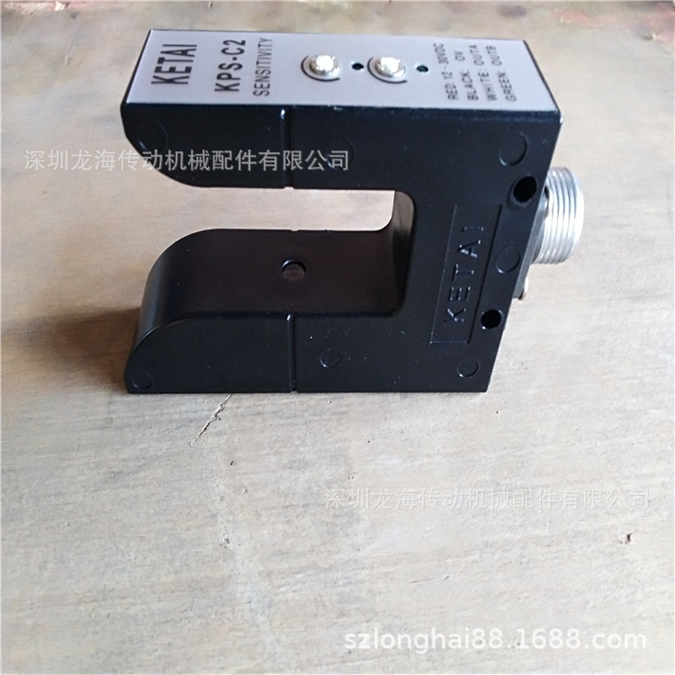 【[CR-300诚信商家龙海】深圳东莞惠州专注光电纠编系统 维修