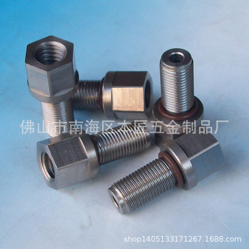 非标件加工 不锈钢车床加工 五金机加工 精密非标零件数控加工