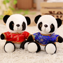 小号红色唐装熊猫公仔毛绒玩具黑白穿衣小熊猫玩偶中式婚庆礼品