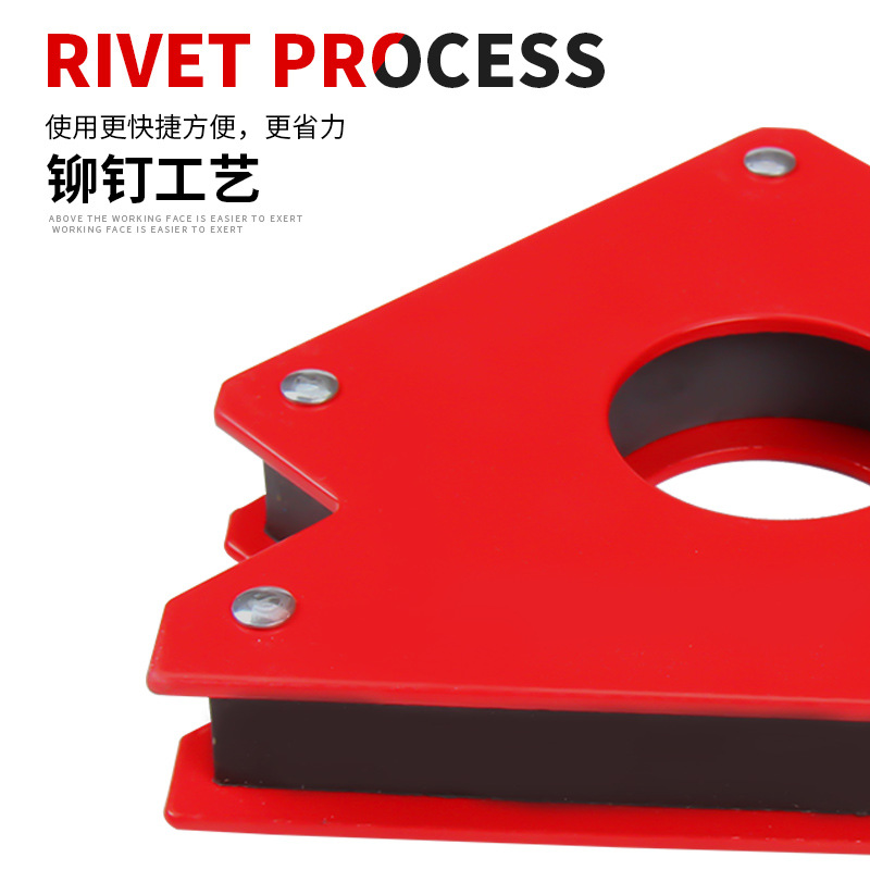 Potente posicionador de soldadura magnética máquina de soldadura eléctrica absorbente de hierro magnético auxiliar imán de ángulo recto bisel acero inoxidable de ángulo múltiple