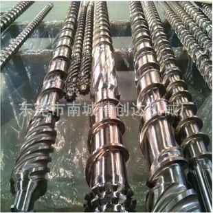 �S��ֱ�N��ɽ��Ĥ�C��Ͳ�ݗU ��Ĥ�C�ݗU��Ͳ ��Ĥ�C�ݗU