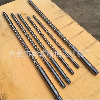 现货供应海天机螺杆  海天注塑机螺杆料筒 海天注塑机螺杆炮筒