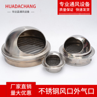 �Lñ���P䓳��L��304/201�⠝�͟��C�Ś���L�ڏS�����lҎ���Rȫ