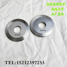 F؛йܙCƬ    ܷи䓈A    йСA