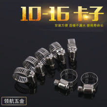 �S�ҹ������P䓿��� 10-16ϴ܇ˮ�� ú��/���@ˮ�ܺ���