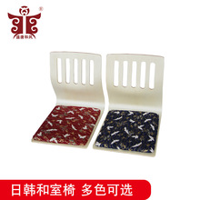 盛唐和风夏荷本色原木红木竖条日式椅无腿椅榻榻米椅曲木椅地台椅