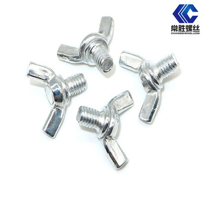 �S���N����\�����ݽz���l��˨�֔QԪ�������ᔘ�׼����M3-M10