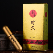 �r����ʿ����ӡ�����Ͳ���ľ������Ʒ�����Ç��F��Ȥ��Ʒ�S�����l