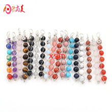 欧美爆款8mm天然虎眼石黑玛瑙七彩绕线吊坠项饰 跨境外贸新品货源