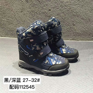 2025���¿����Qԭ�α�ů��������ë��СŮ�Ѓ�ͯѩ��ѥ�е�Ͳ��ѥ