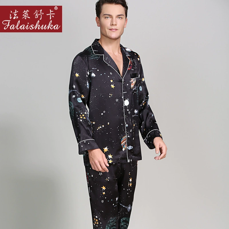 法莱舒卡 Silk pijama, long-sleeve, autumn set
