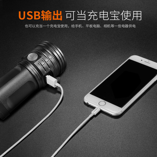 XM Small Steel Cannon Flashlight Strong Light Ultra-Bright Long-Range Ultra-Long Battery Life Mini Portable Outdoor Cycling Lighting Emergency Light