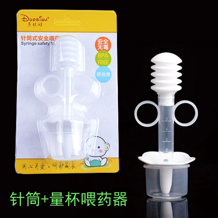 Медицина младенца волос фабрики сразу питаясь Фидер медицины трубки иглы младенца с фидером медицины младенца анти -- дросселя масштаба