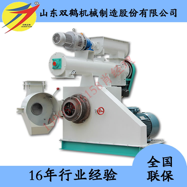 山东双鹤饲料机械_饲料颗粒机_玉米秸秆颗粒机组成套设备价格行情