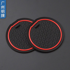 Applicable to Mitsubishi Outlander door channel mat auto parts modification accessories ECLIPSE CROSS anti-slip mat